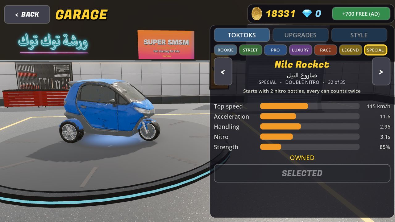 A special tuk-tuk in the garage