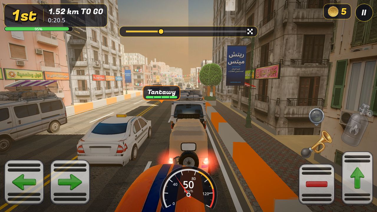 A sprint race through the traffic